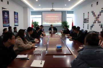 郑州维安绿色清洁科技有限公司第三届全国代理商培训会议圆满结束