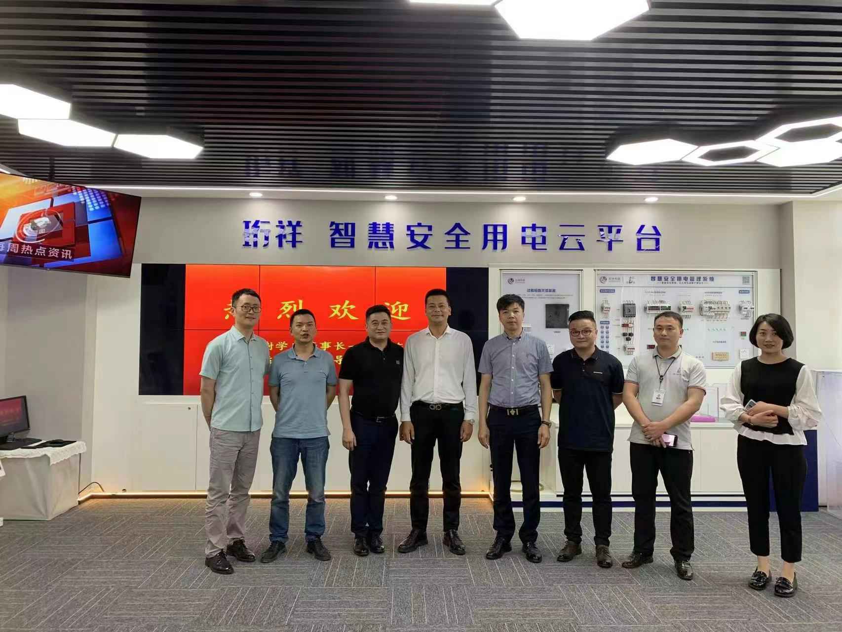 交流赋能 取长补短｜郑州维安绿色清洁科技有限公司高层远赴培训交流