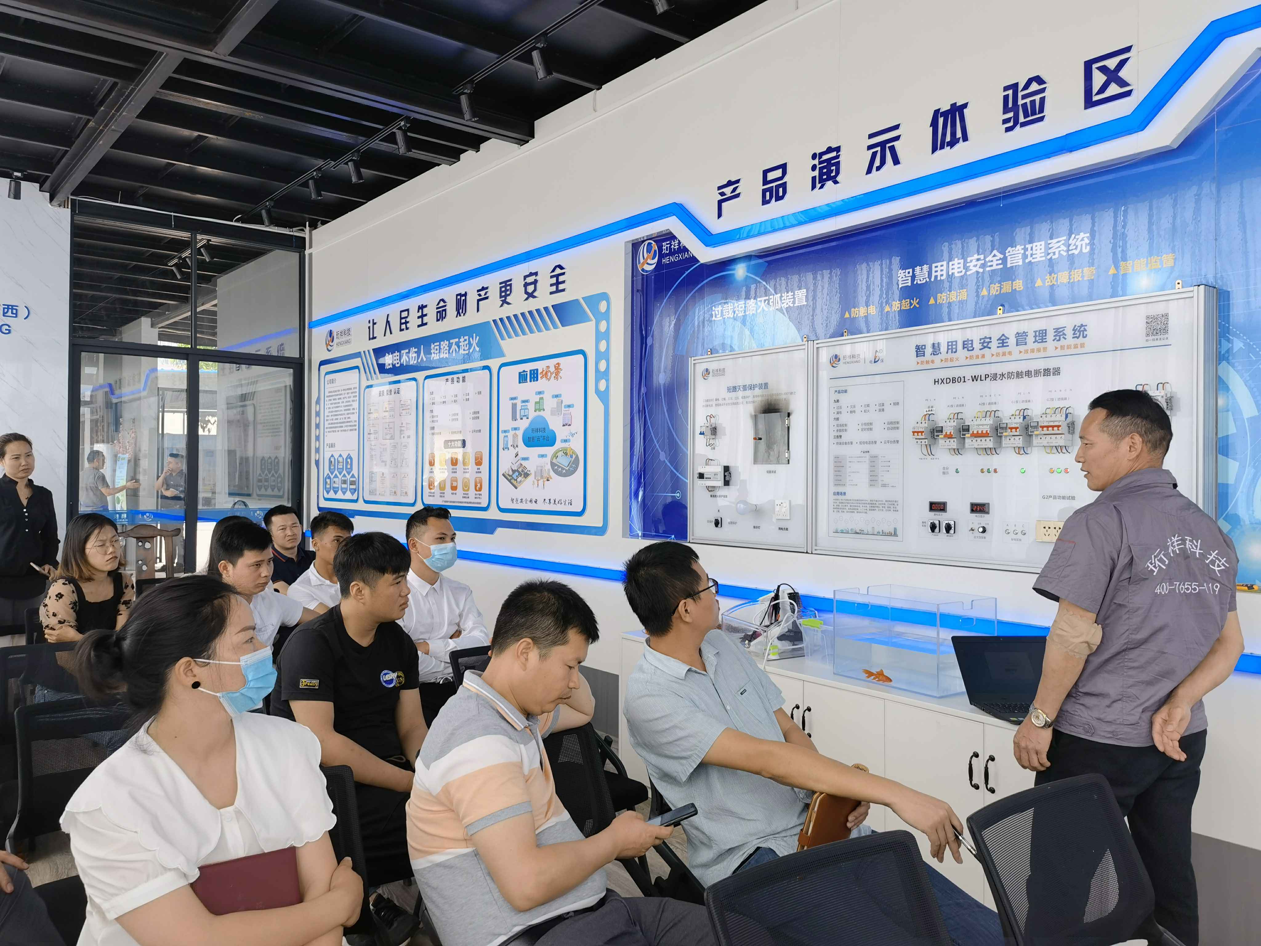 郑州维安绿色清洁科技有限公司广西壮族自治区团队